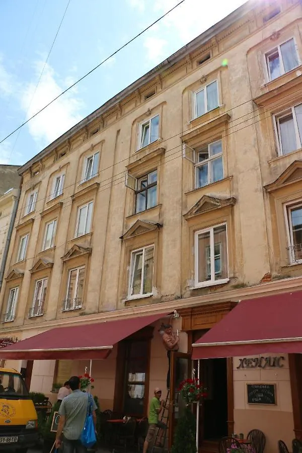 Затишні Апартаменти В Центрі Міста Lviv Ukraine